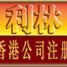 供應汕頭市申請商標,商標變更 ,國內(nèi)商標_紡織皮革_世界工廠網(wǎng)中國產(chǎn)品信息庫