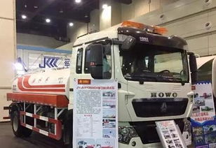 中國重汽攜曼技術(shù)環(huán)衛(wèi)用車亮相首屆河南環(huán)衛(wèi)展，引領(lǐng)專用汽車銷售新篇章