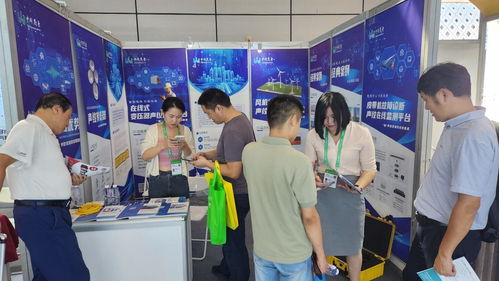 觸摸高質量發(fā)展新脈動 復盤2024世界制造業(yè)大會上的高科技浪潮