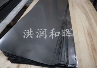 耐高溫石墨紙在高溫環(huán)境中可用嗎(圖1)